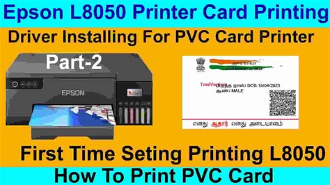 epson smart card printer|Epson printer card templates.